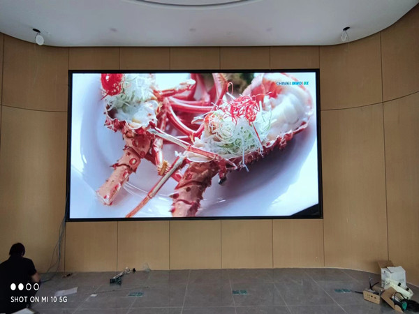 称多会议室p2室内led大屏